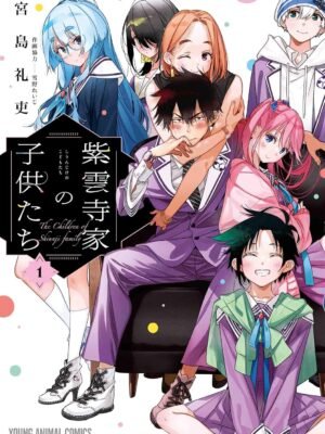 Shiunji-ke no Kodomotachi 1