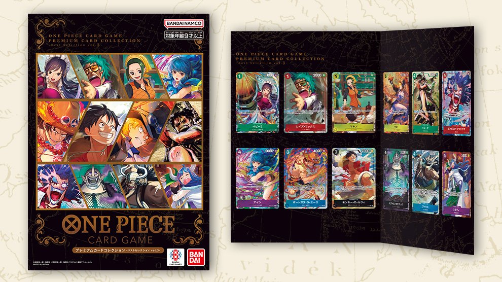 [ENCARGO] One Piece Card Game Premium Card Collection Best Selection Vol.3 (Japonés)