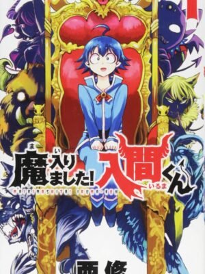 Mairimashita! Iruma-kun 1