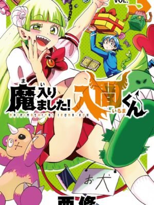 Mairimashita! Iruma-kun 3