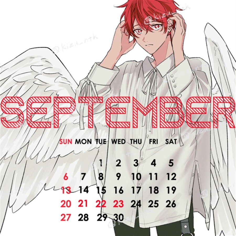 GIVEN SEPTIEMBRE 2026