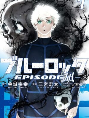 Blue Lock Episode Nagi 7