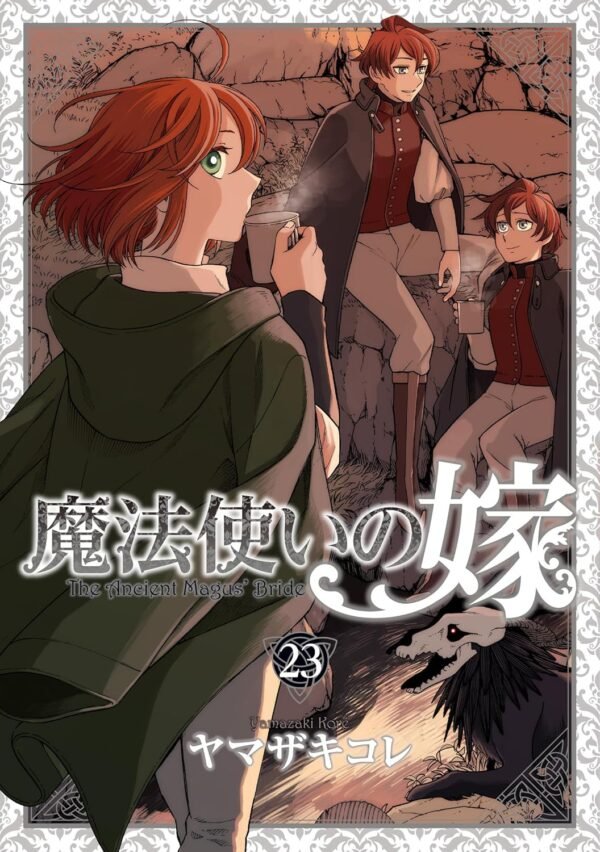 The Ancient Magus Bride 23 (Edición especial)