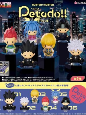 Petadoll Hunter x Hunter