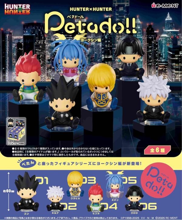 Petadoll Hunter x Hunter