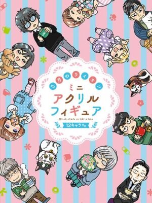 Sangatsu no Lion 18 Edicion especial