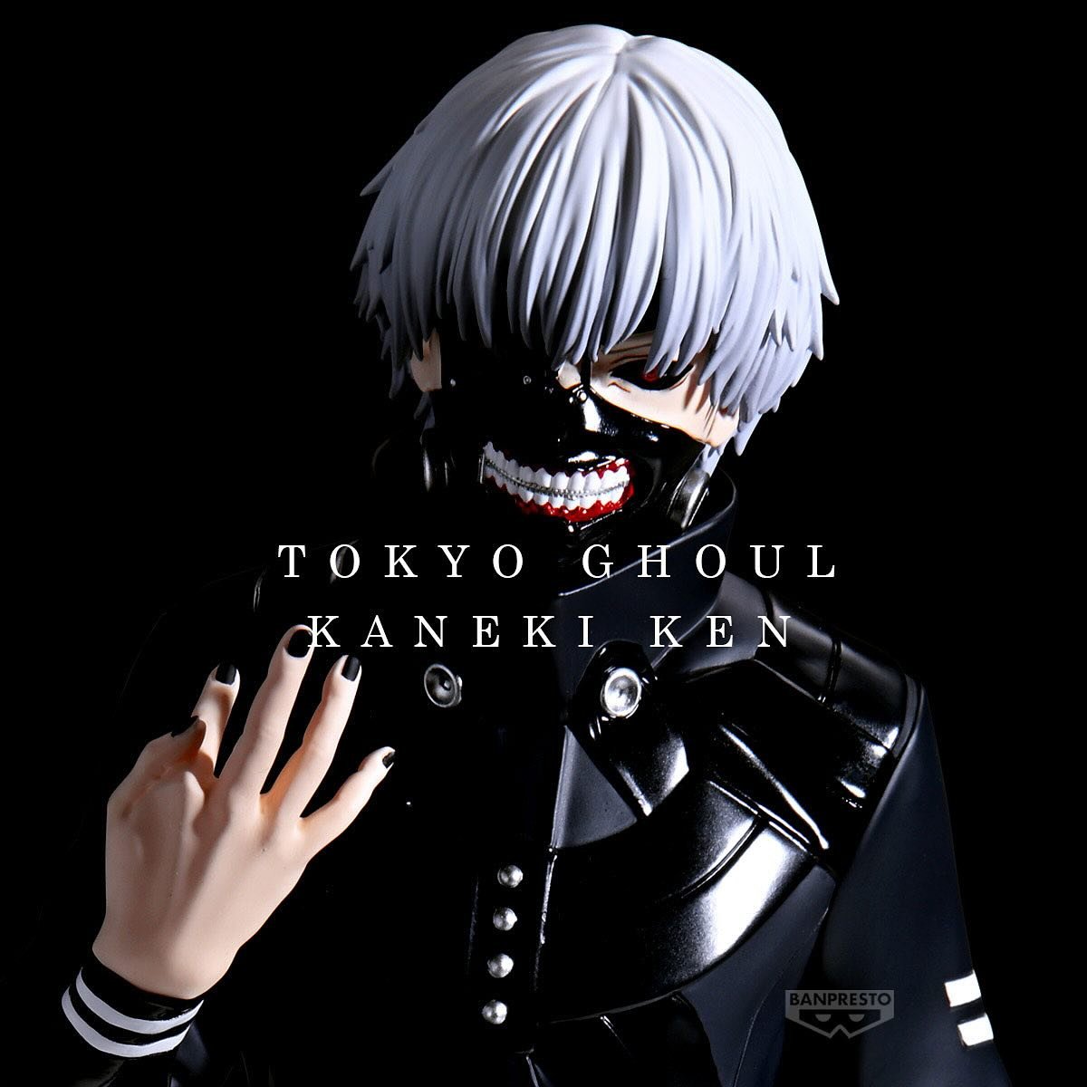 Tokyo Ghoul Grandista Ken Kaneki