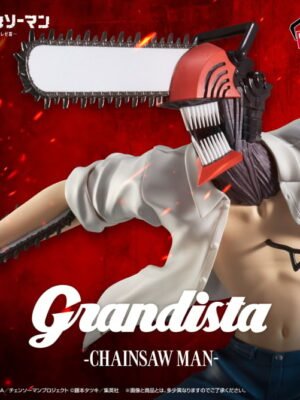 Manga y Anime La Vaca Japonesa Manga y Anime