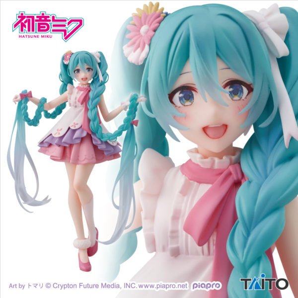 Hatsune Miku - Hatsune Miku Wonderland Prize Figure (Rapunzel Ver.) sample Hatsune Miku Wonderland (Rapunzel Ver.)