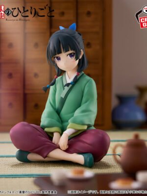 Kusuriya no Hitorigoto (The Apothecary Diaries) Break time collection Maomao vol.1