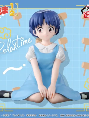 Relax Time Akane Tendo