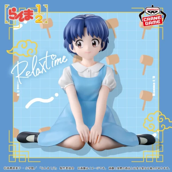 Relax Time Akane Tendo