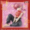 Relax Time Ranma