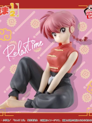 Relax Time Ranma