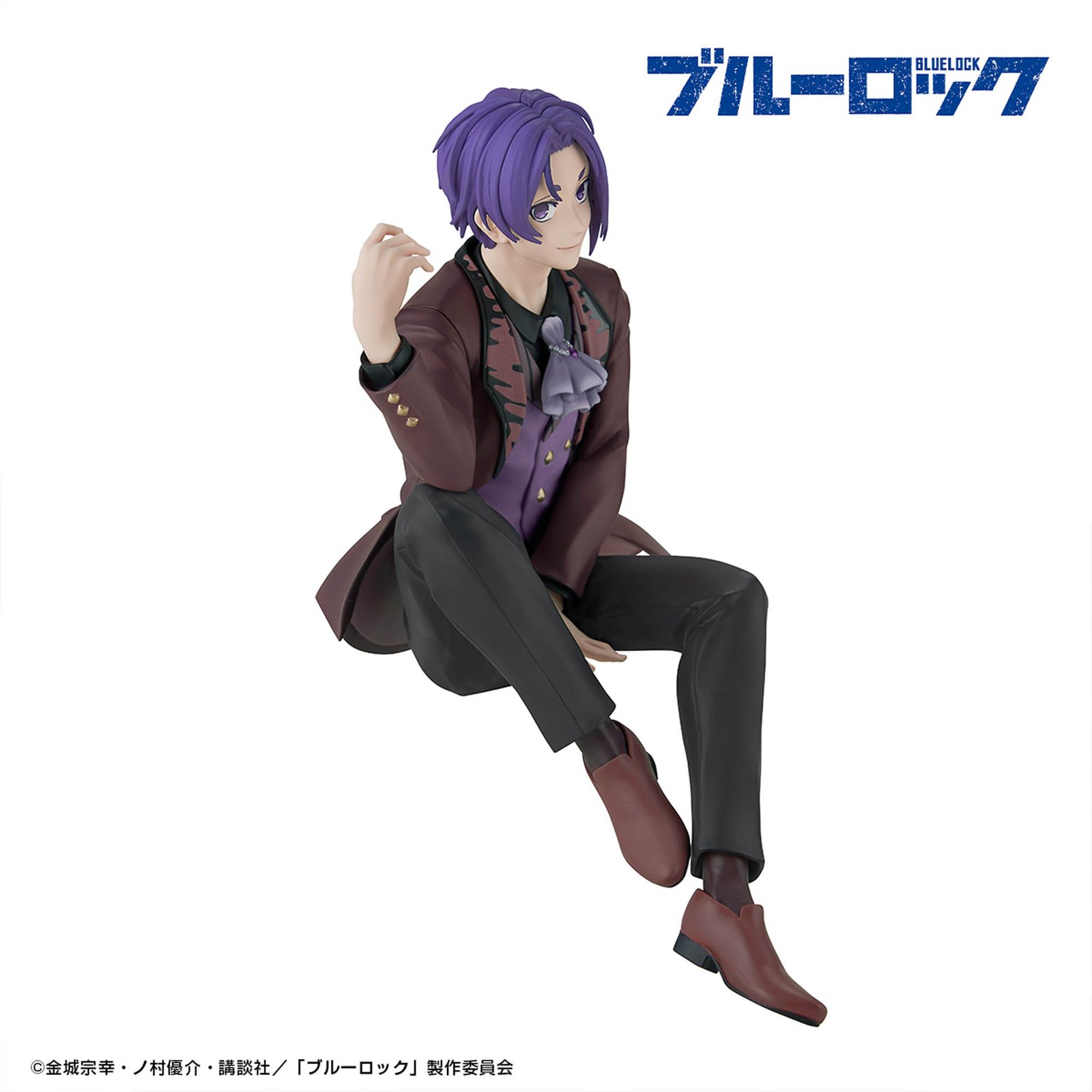 Sweets Flavor Reo Mikage