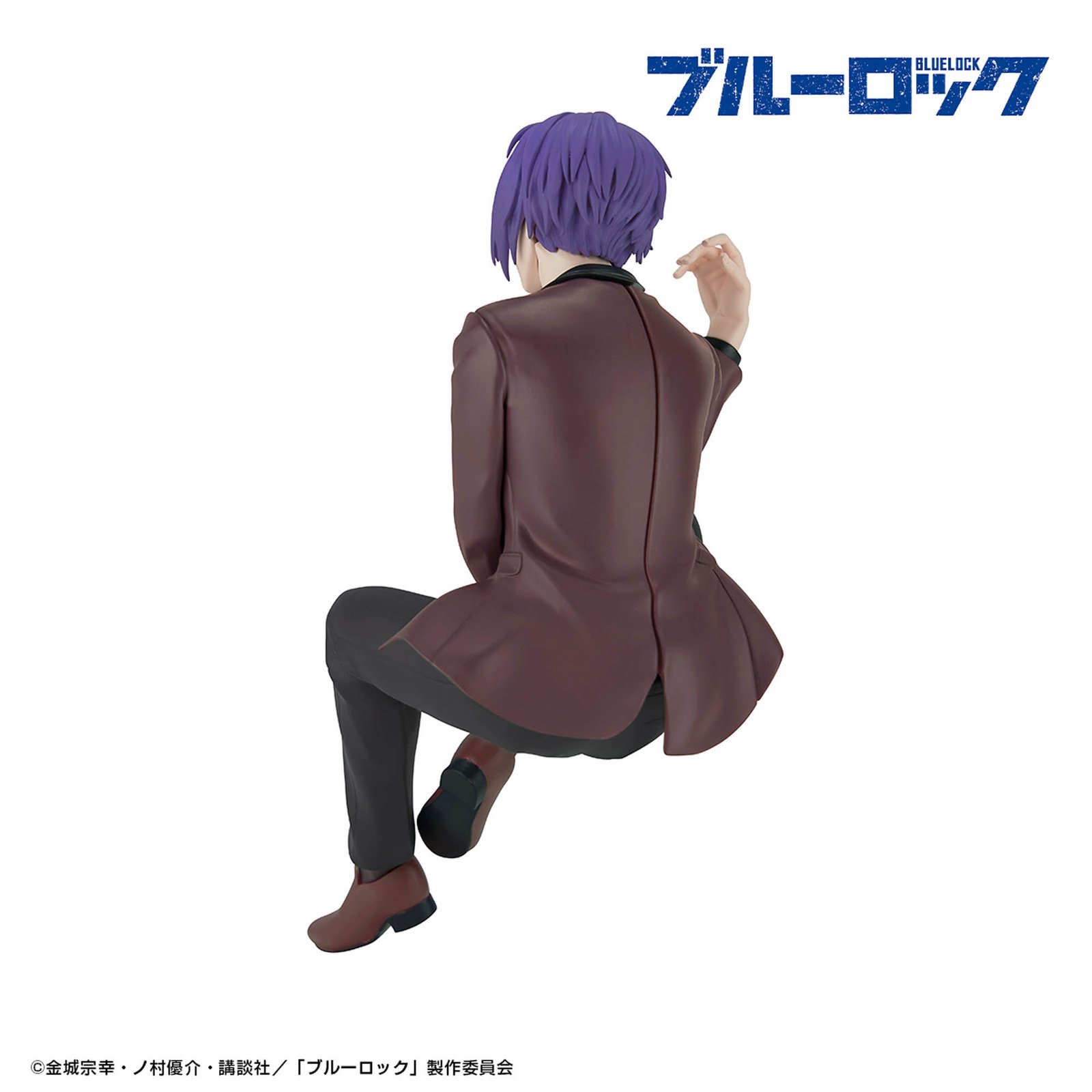 Sweets Flavor Reo Mikage