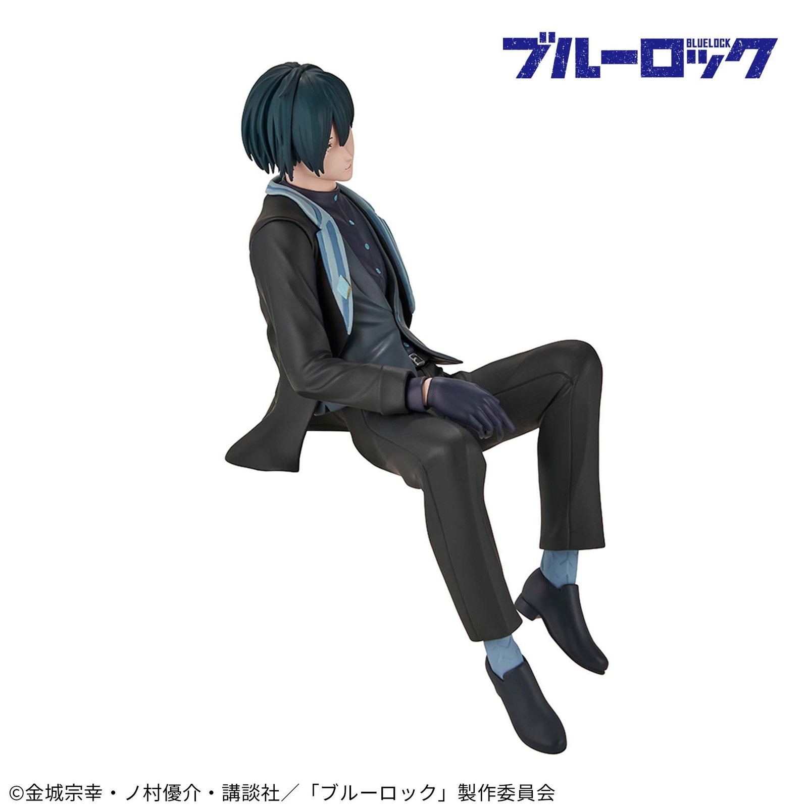 Sweets Flavor Rin Itoshi