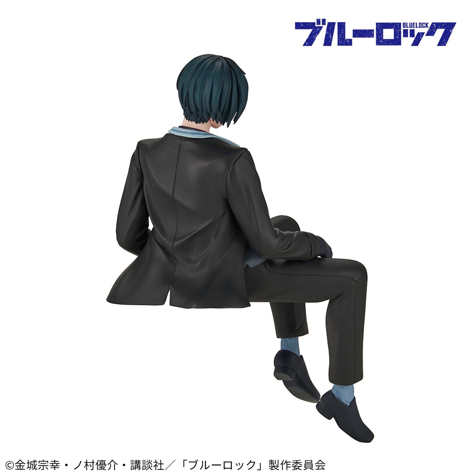 Sweets Flavor Rin Itoshi