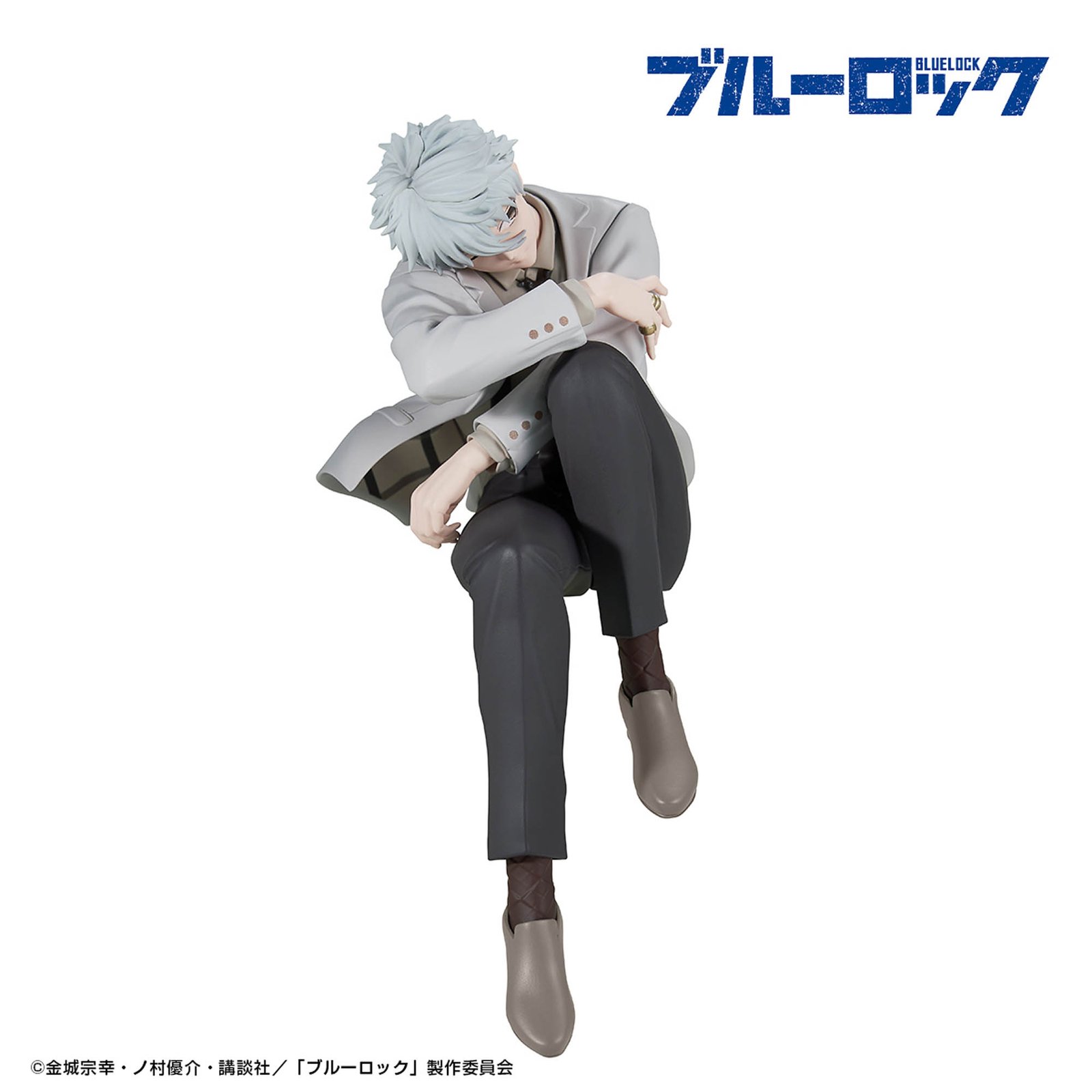 Sweets Flavor Seishiro Nagi