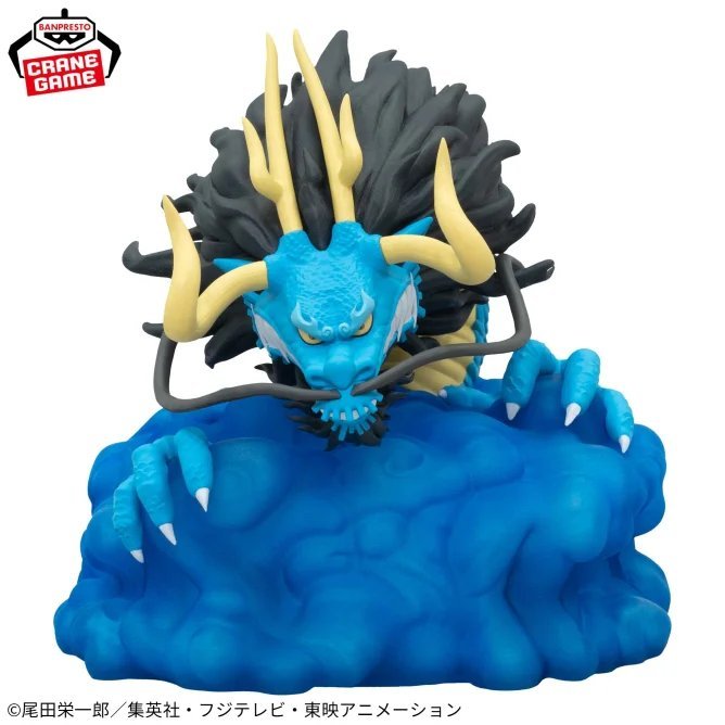One Piece Kaido Lámpara de dormitorio
