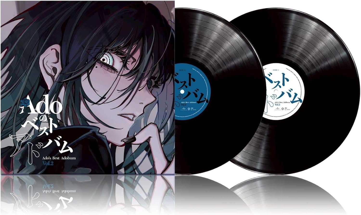 Vinilo Ado's Best Adobum Vol.2 La Vaca Japonesa Vinilo Ado's Best Adobum Vol.2