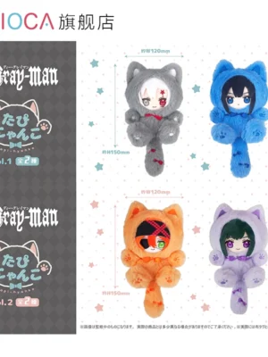 D.Gray-man Tapi Nyanko