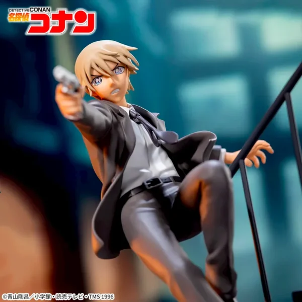 Luminasta Rei Furuya