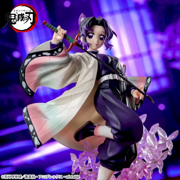 Luminasta Shinobu Kocho