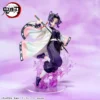 Luminasta Shinobu Kocho
