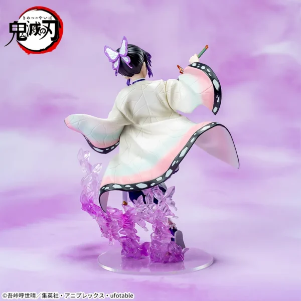 Luminasta Shinobu Kocho