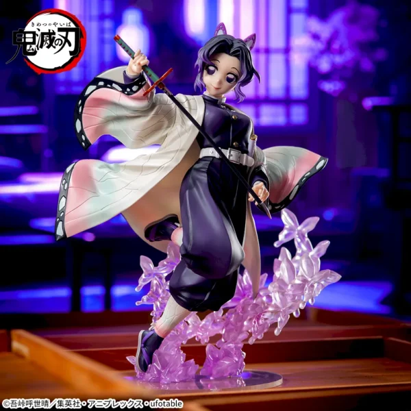Luminasta Shinobu Kocho