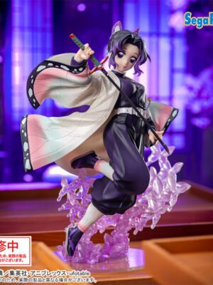 Luminasta Shinobu Kocho