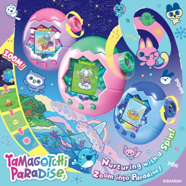 Tamagotchi Paradise