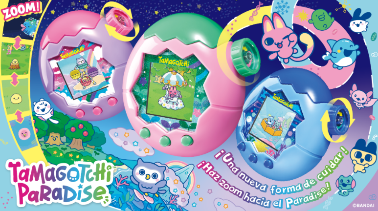 [STOCK] Tamagotchi Paradise (Purple Sky)