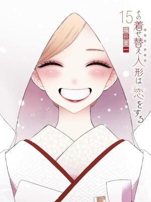 Sono Bisque Doll wa Koi wo Suru 15