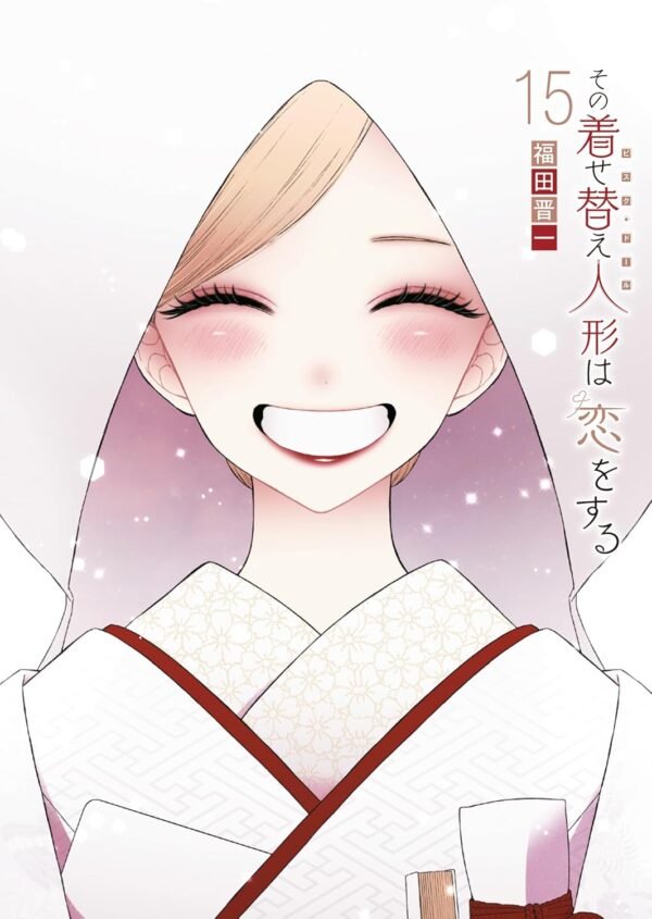 Sono Bisque Doll wa Koi wo Suru 15