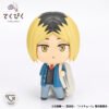 Tekupiku Kenma Kozume Haikyuu!!