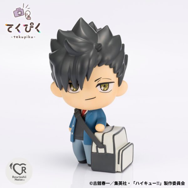 Tekupiku Tetsuro Kuroo Haikyuu!!