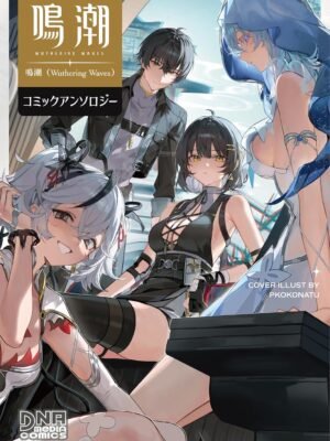 Wuthering Waves Comic Anthology