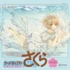 Cardcaptor Sakura Clear Card 2026