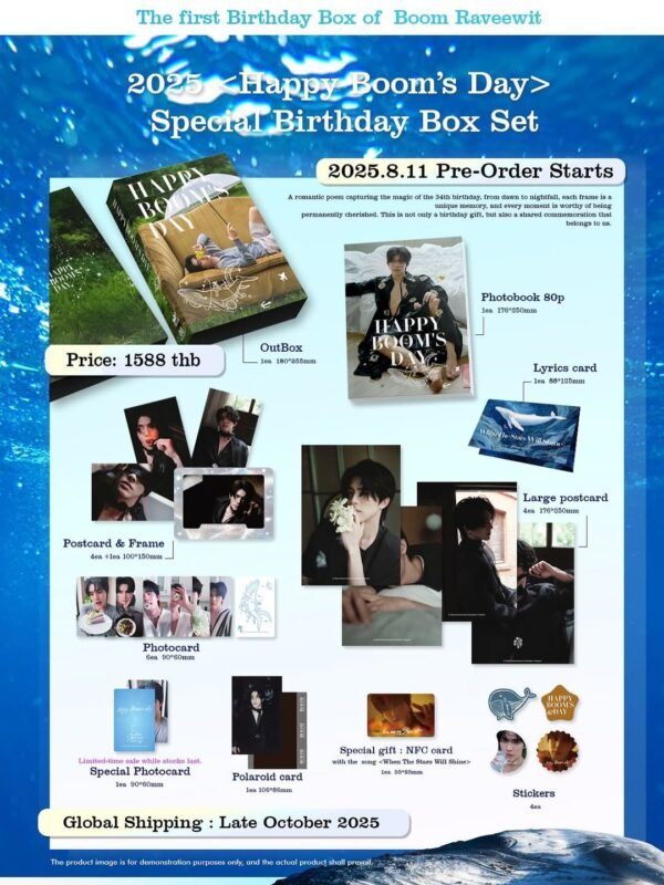 Happy Boom's Day Special Birthday Box Set