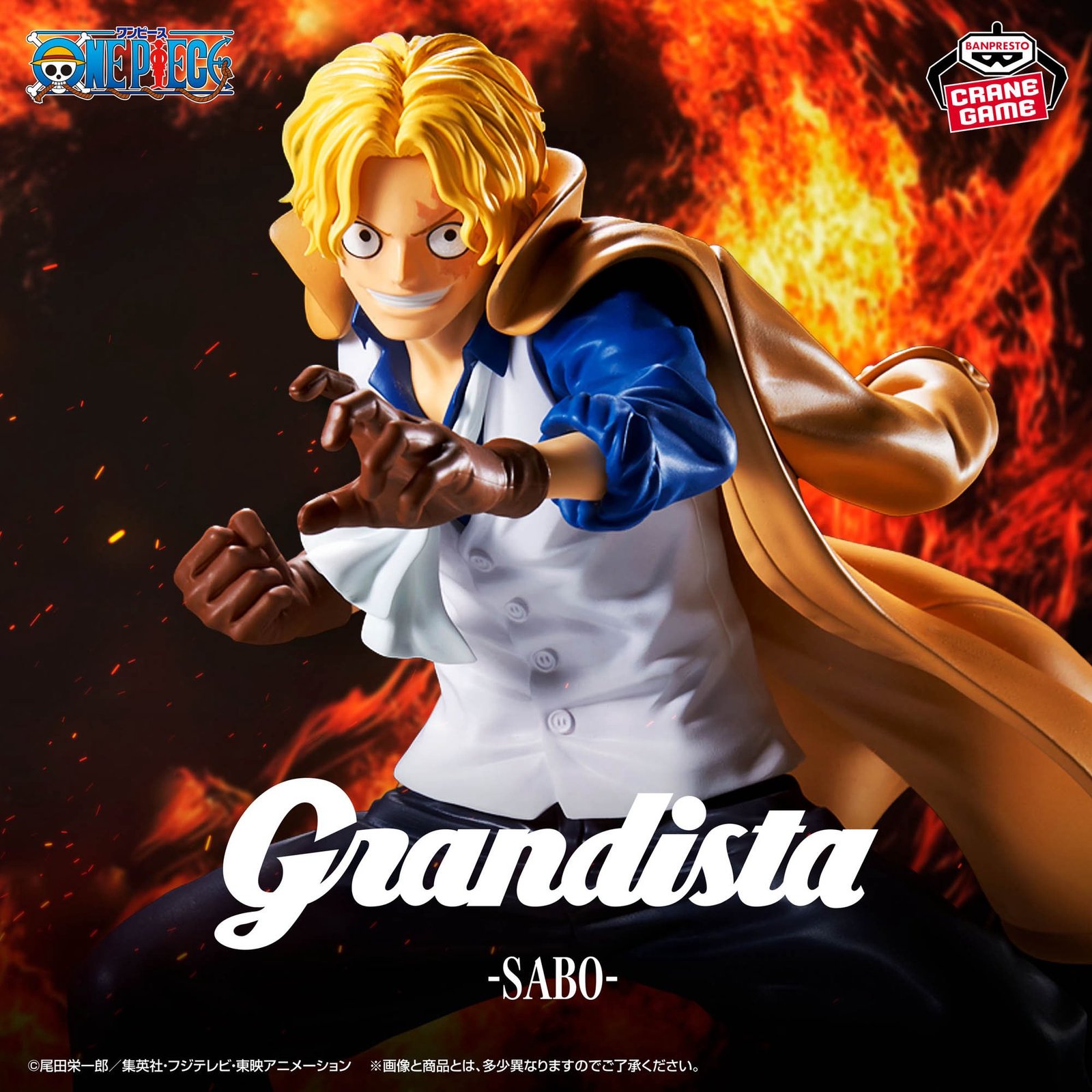 One Piece Grandista Sabo