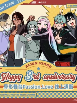 Merchandising Alien Stage 3rd Anniversary