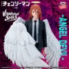 Chainsaw Man The Movie: Reze Arc Vibration Stars Angel Devil