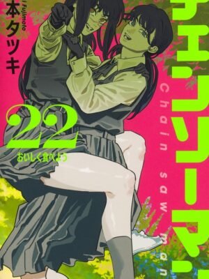Chainsaw Man 22