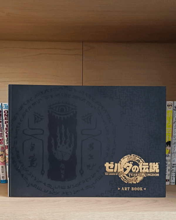 The Legend of Zelda: Tears of the Kingdom ART BOOK