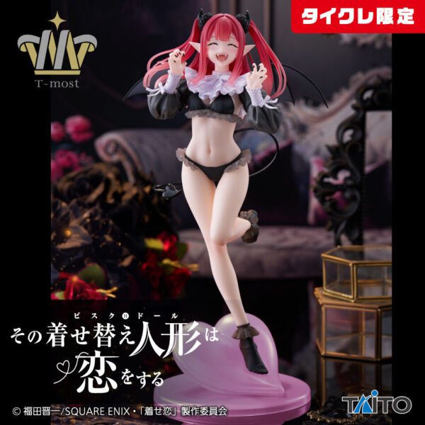 T-most Marin Kitagawa Liz Ver. Taito Online Limited