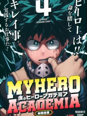 Boku no Hero Academia 4 (Shueisha Jump REMIX)