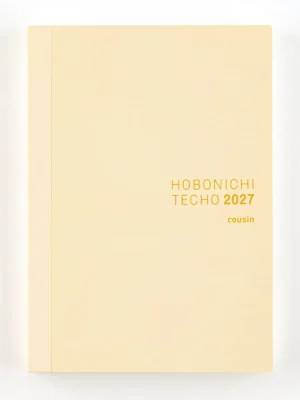 Hobonichi Techo 2027 Cousin Book A5