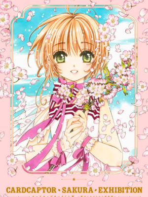 CardCaptor Sakura Exhibition Book